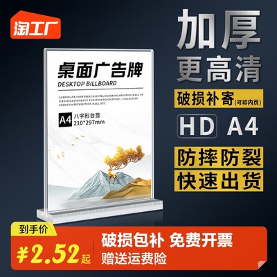 網(wǎng)購新潮流 創(chuàng)意服務(wù)，讓生活因“獨特”而精彩